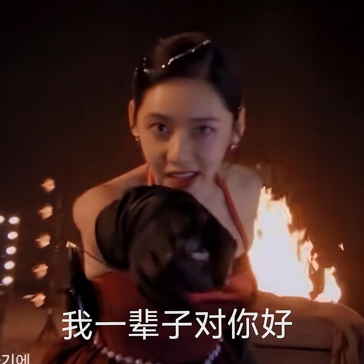 秋瓷炫和于离了吗（附：秋瓷炫于晓光最新近况）