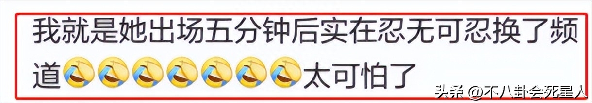 吴昕现状如何（详解吴昕的40岁中年危机）