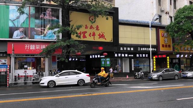 四会翡翠市场排名，四会翡翠高地-玉如意翡翠城