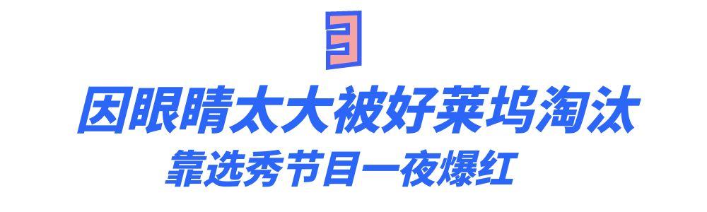 马伯骞家到底多有钱（马伯骞：家世显赫身价过亿）