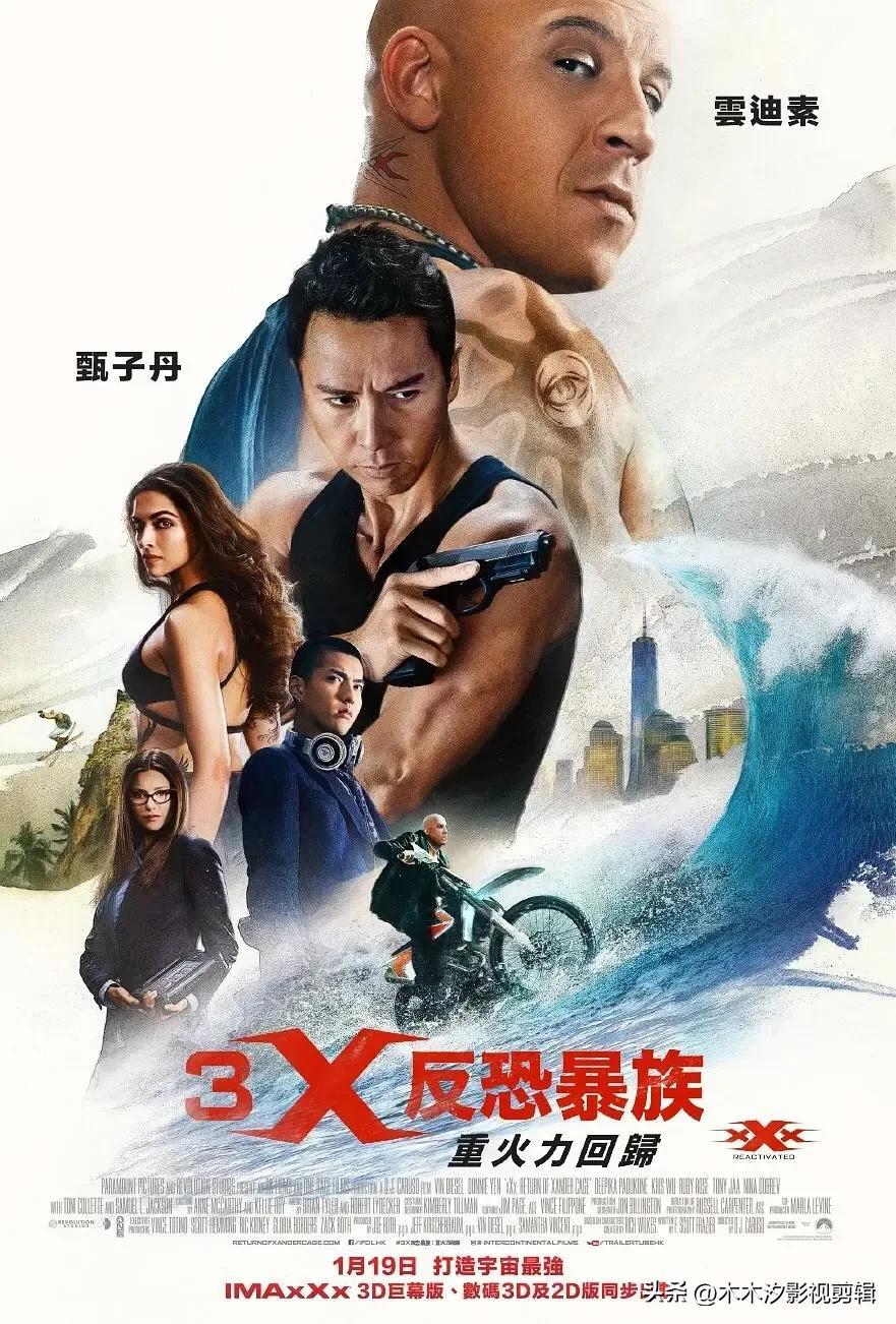 甄子丹演的电影有哪些（盘点甄子丹25部高分动作片）