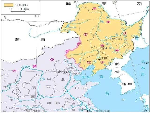 关于东北,如今东北三省到底有多少人口?