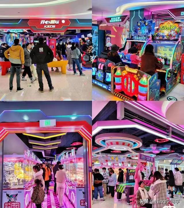 长沙万家丽免税店在哪里，网红长沙城，魅力万家丽