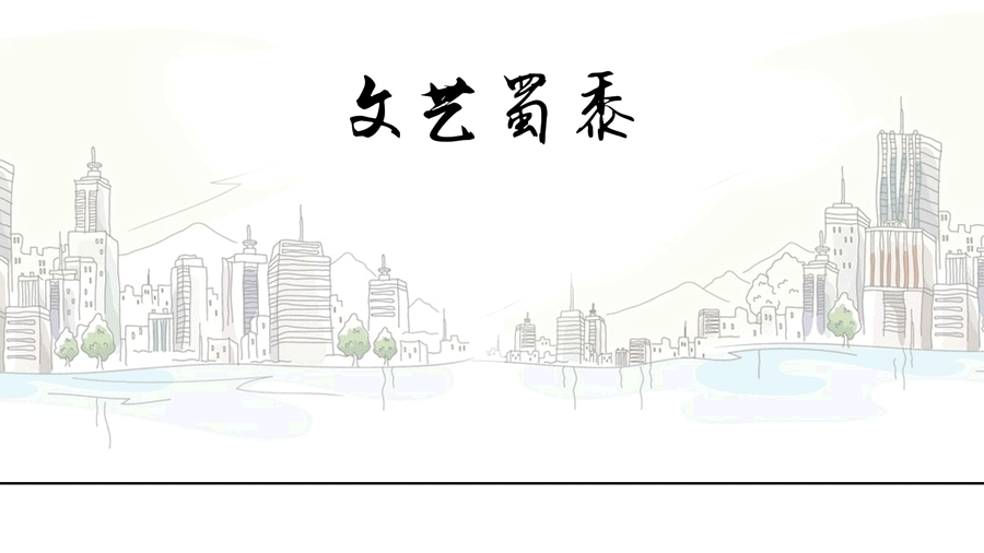 世界四大草原中最特别的一个在中国，它被誉为空中草原，美若仙境