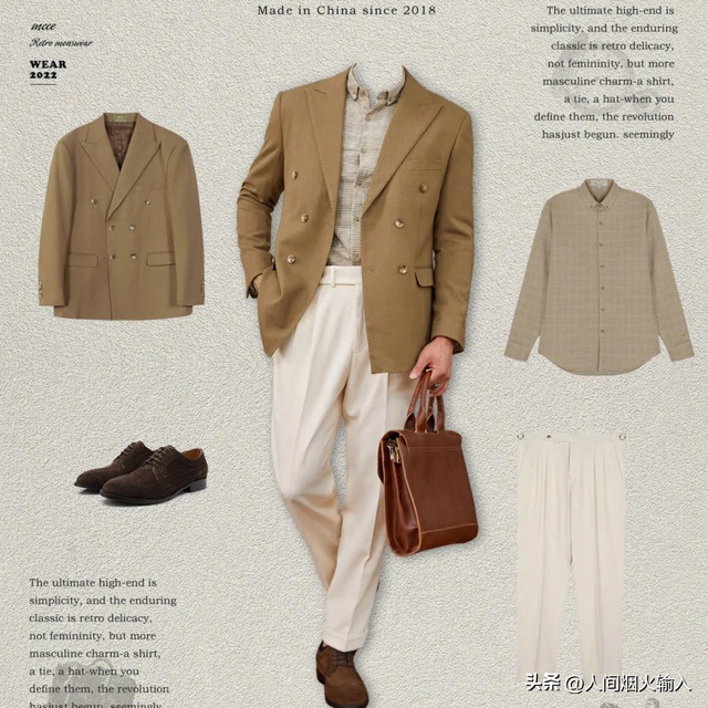 优质剪裁以及修身设计,体现绅士风度与贵族气质,个别带有欧洲学院风的