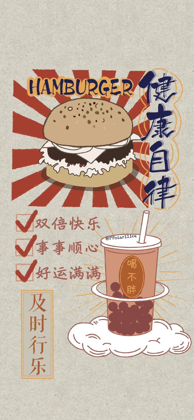 复古风壁纸有质感，壁纸，高清复古壁纸