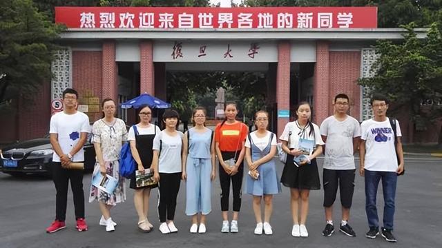 河西学院教务系统，河西学院教务网站（复旦\u0026河西）