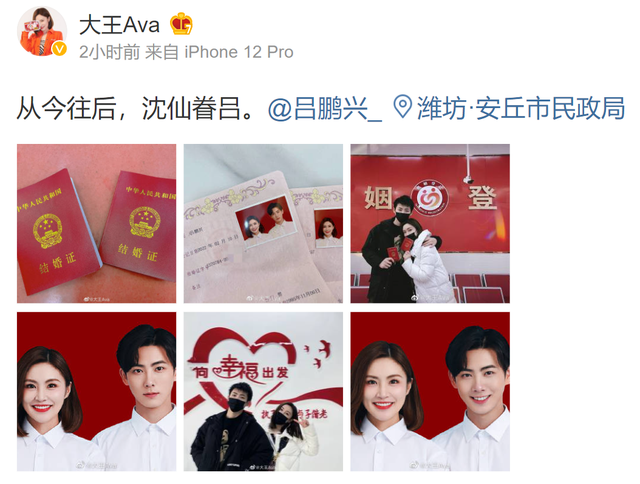 奇葩说主持人(奇葩说大王整容前的样子)