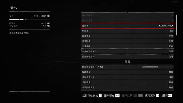 3060玩吃鸡一般多少fps（3060吃鸡fps为什么只有100）