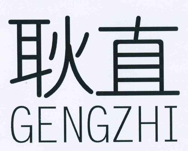 耙耳朵是什么意思，耙耳朵四川话是什么意思（我国女孩更受欢迎的三个地区）