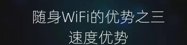 5g无线路由器，好用的5g路由器（让不支持5G的设备也能享受5G网络）