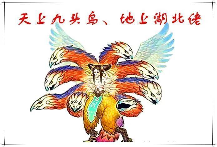 天上九头鸟地上湖北佬什么意思（附：谚语典故及含义介绍）