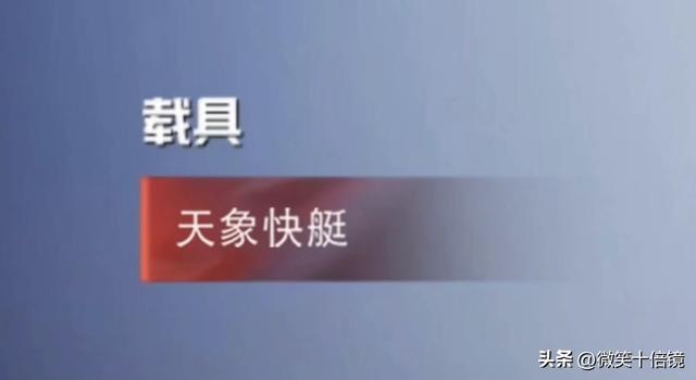 和平精英载具大全20个车（和平精英所有载具图鉴）