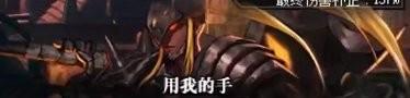 dnf元素爆破师刷图（dnf元素师爆破最新加点）