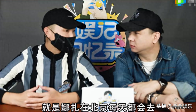 古力娜扎和徐开骋什么关系（网传娜扎徐开骋没分手被辟谣）
