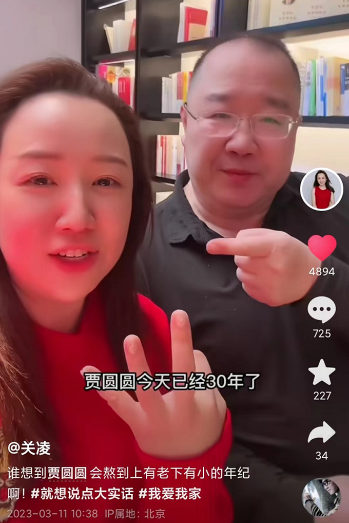 英达的三任妻子都是谁（英达近期现状介绍）