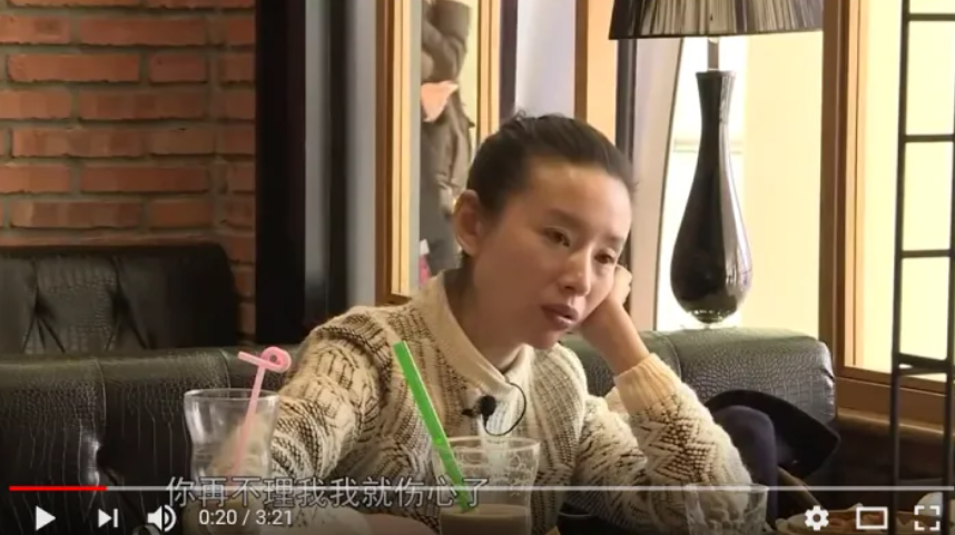 董洁怎么会看上王大治呢（附：45岁王大治近况）