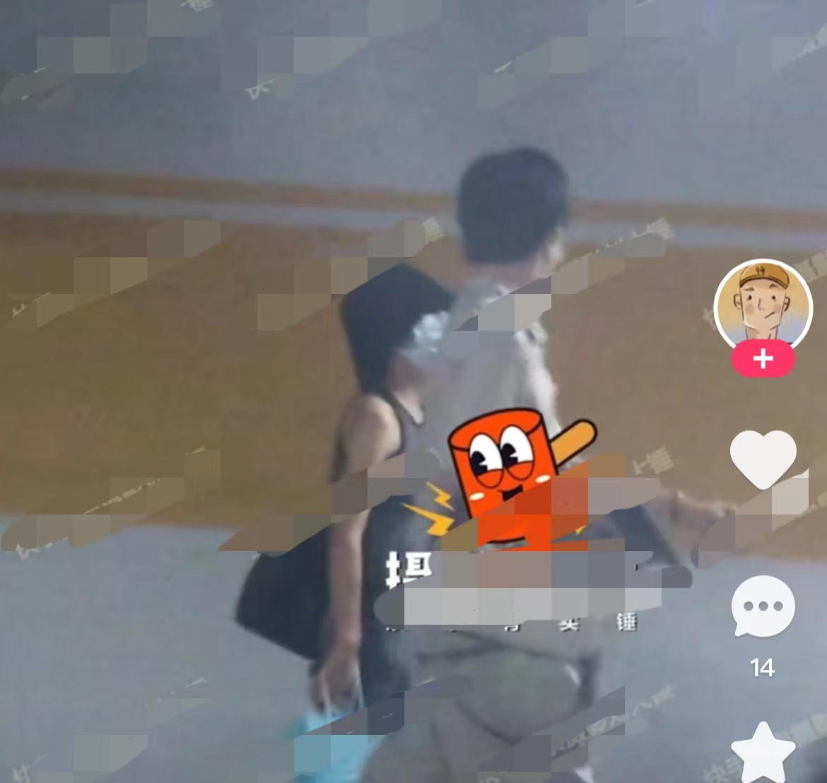 张子枫男朋友是谁（张子枫焉栩嘉恋情详解）