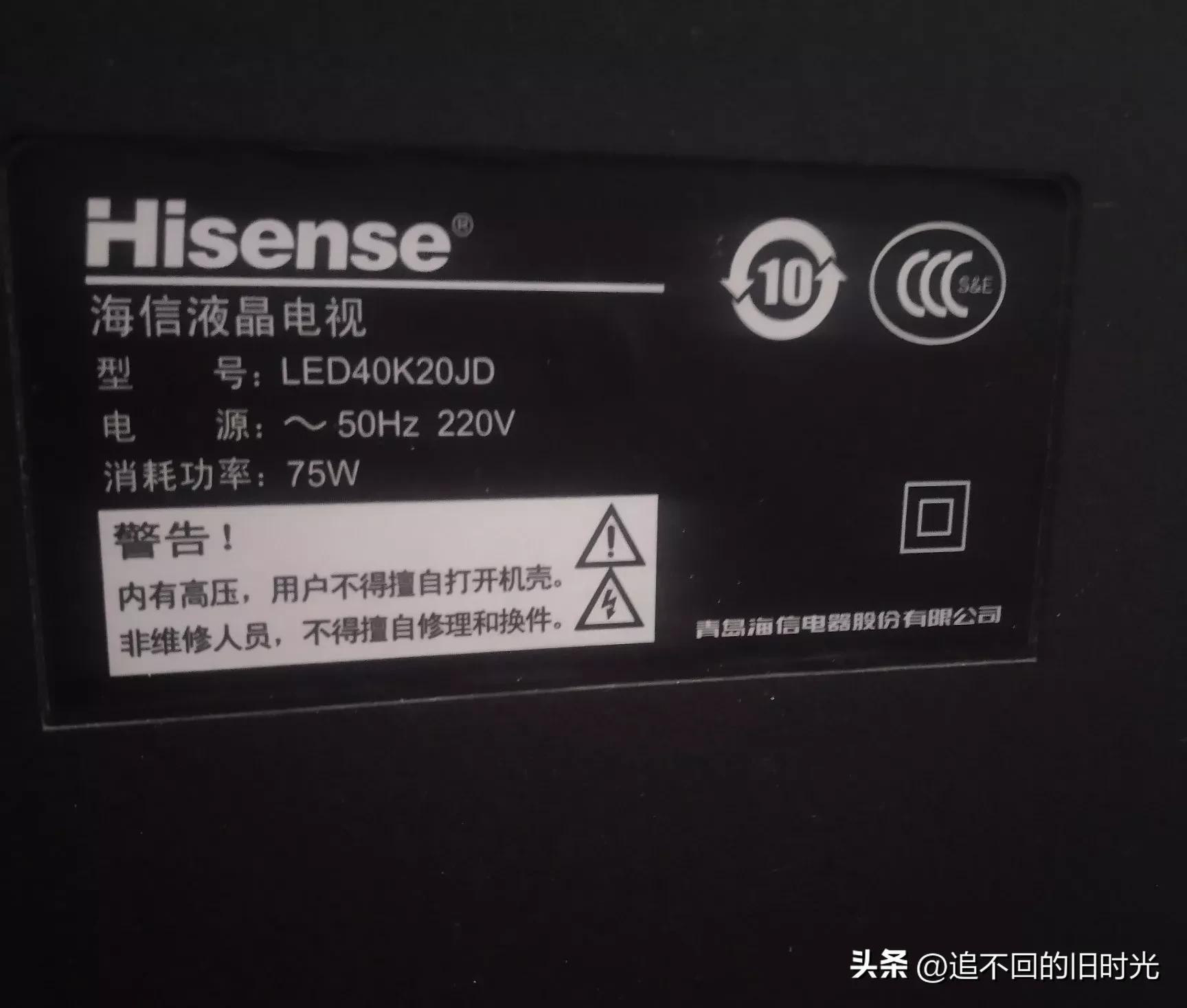 智能电视可以直接用网线看电视吗？