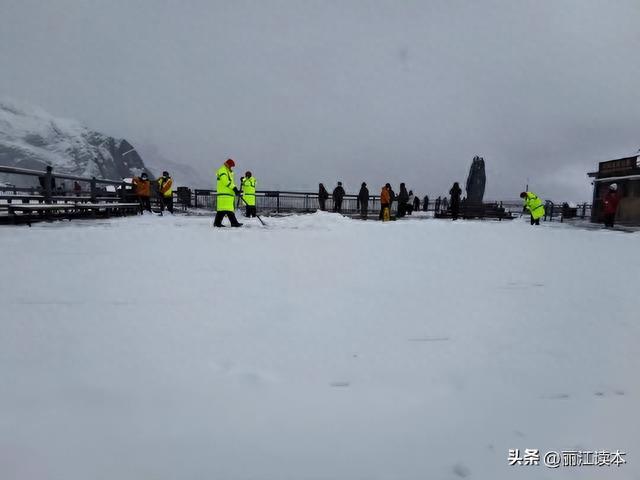 玉龙雪山十月份有雪吗，玉龙雪山现在9月有雪吗（玉龙雪山迎来今秋第一场雪）