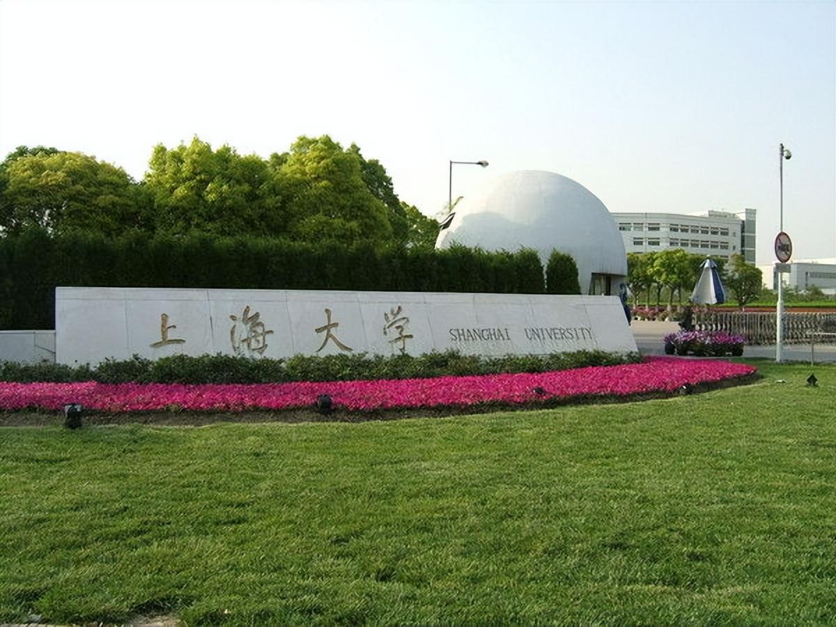 福州工业学校（2022办学经费研究）
