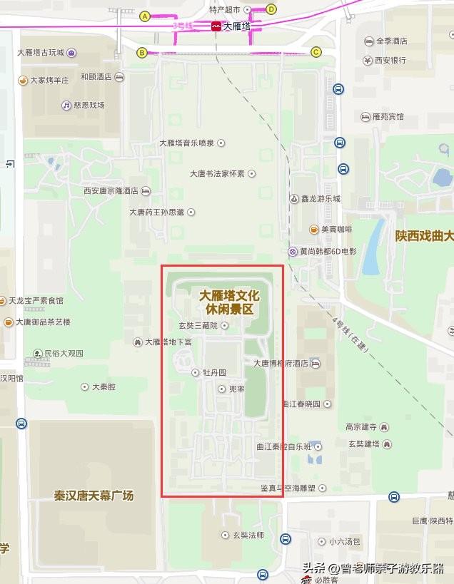 西安有什么好玩的地方（西安10大必游景区推荐）