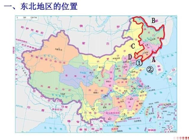 关于东北,如今东北三省到底有多少人口?