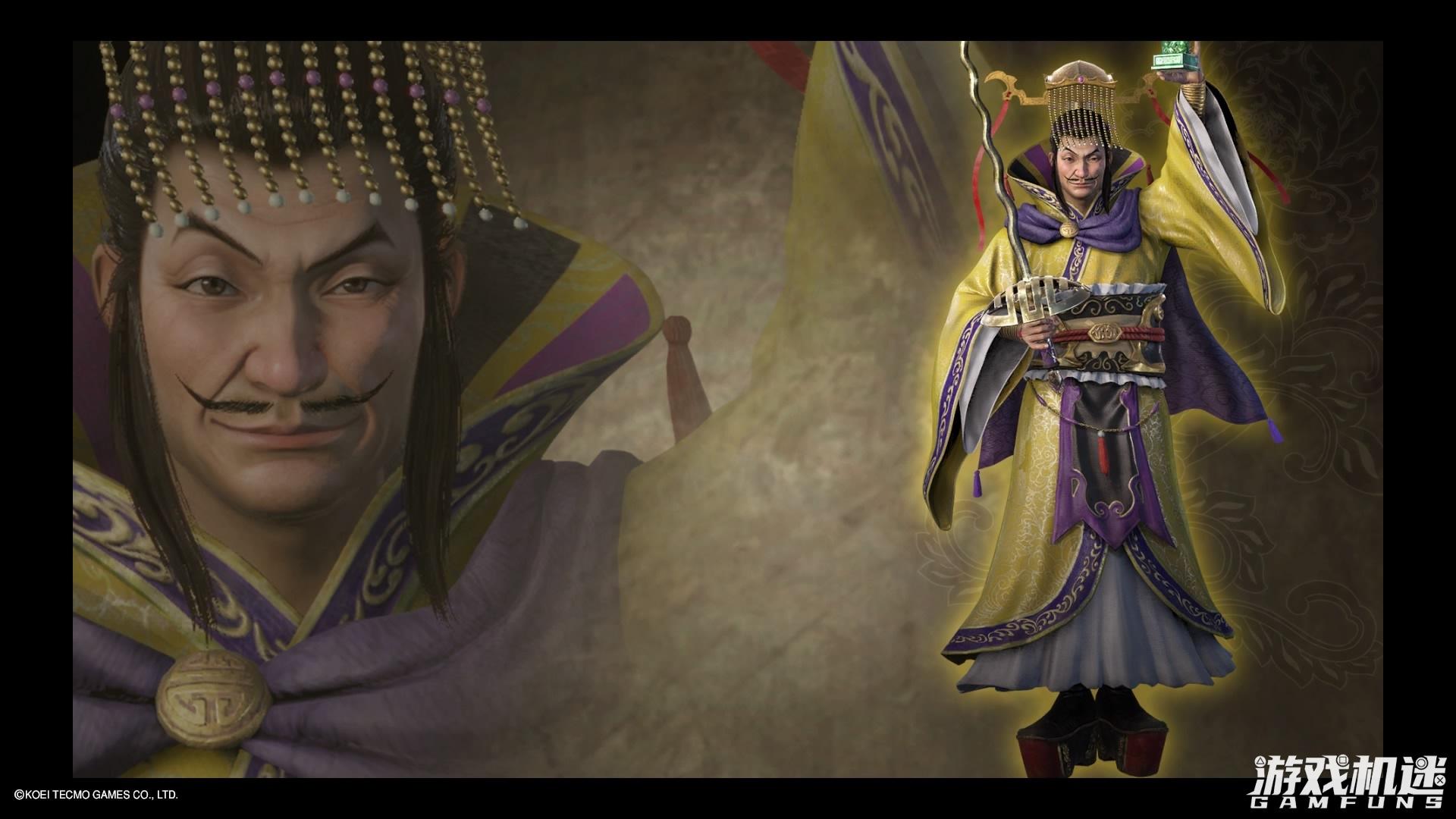 三国无双8帝国最强武将(真三国无双8帝国最强武将)