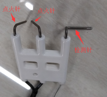 壁挂炉E1故障怎么处理（壁挂炉显示E1的解决教程）