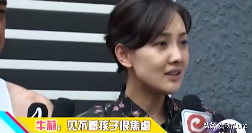 牛莉结过几次婚丈夫都是谁（牛莉：嫁给刘亚东25年恩爱如初）