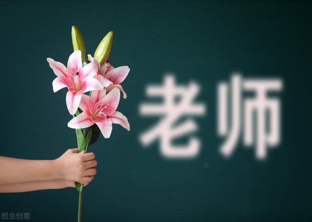 幼儿教师资格证怎么考(普通人怎么报考幼师证)