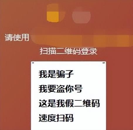 晚上10点左右,qq出现大规模被盗事件,索性这次盗号并不是针对dnf用户