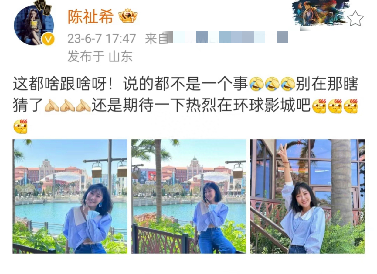 董洁感情现状（董洁谈离婚风波被质疑卖惨）