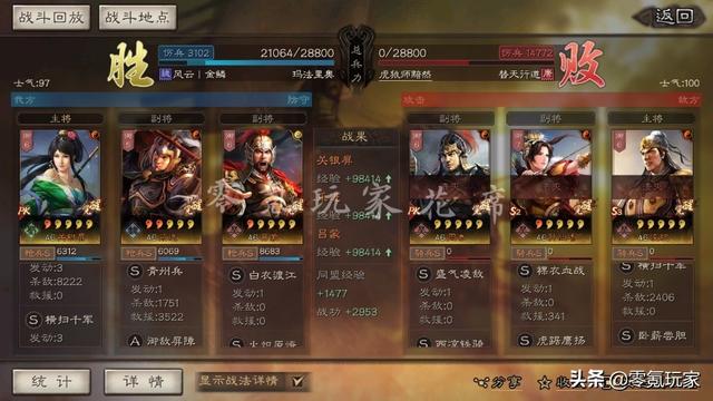 sp��������ɱ������ɱsp���ɣ�