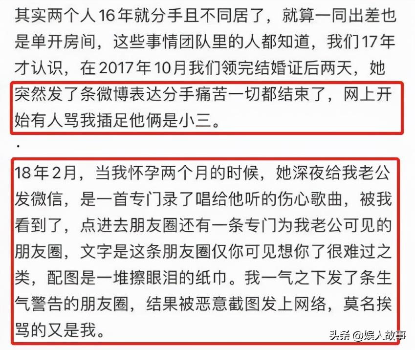 吉克隽逸是哪里人（吉克隽逸家境及个人资料介绍）