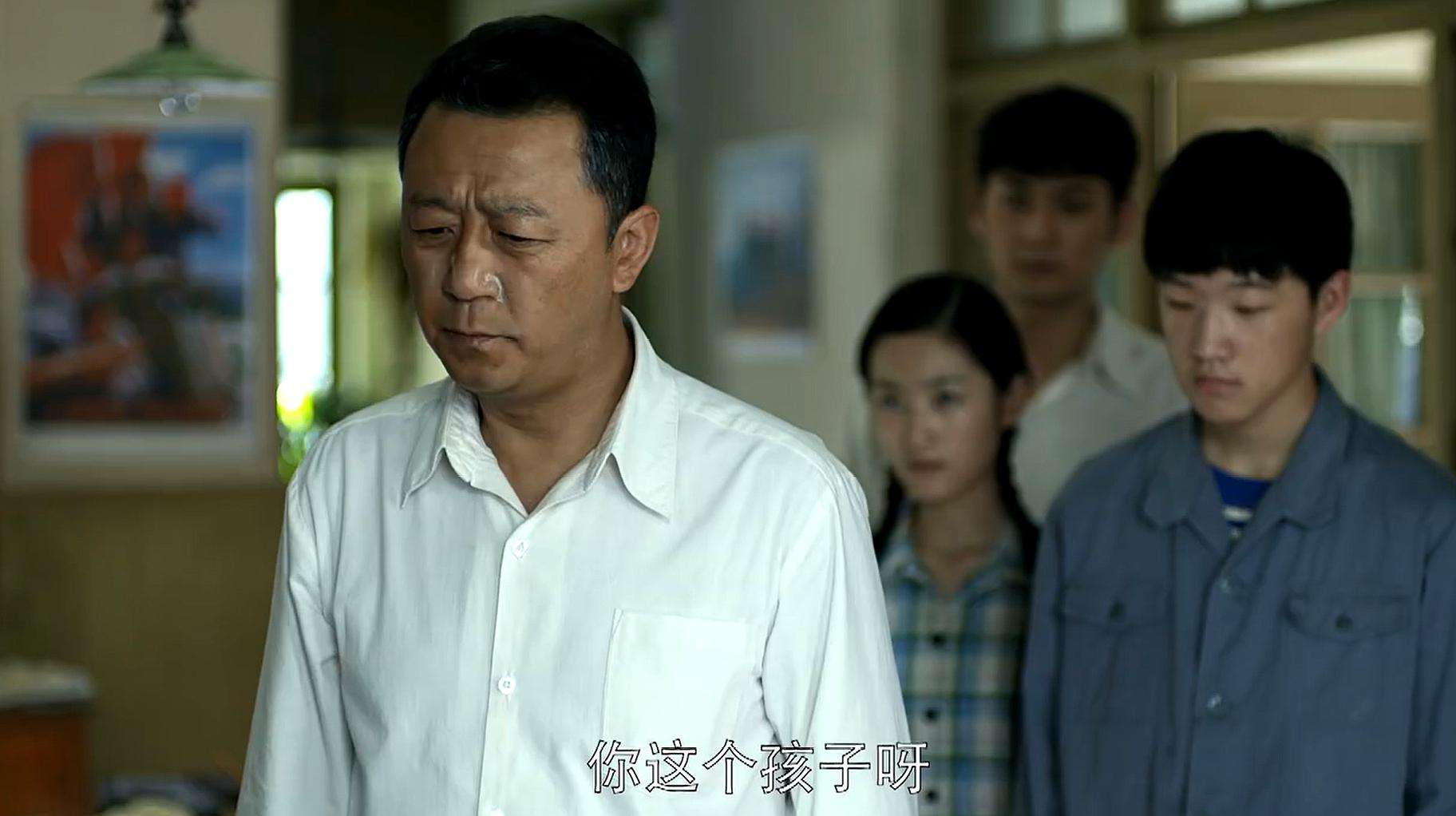 父母爱情原著安杰为什么上吊(附:原著安杰结局详解)