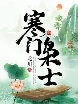 全本穿越小说排行榜（评分都在9.8分以上穿越小说推荐）