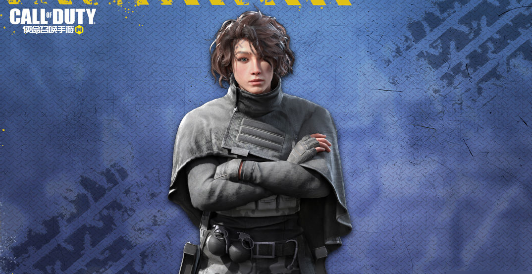 使命召唤口令码2022最新版(2022年使命召唤如何获得角色镰刀) - 百科