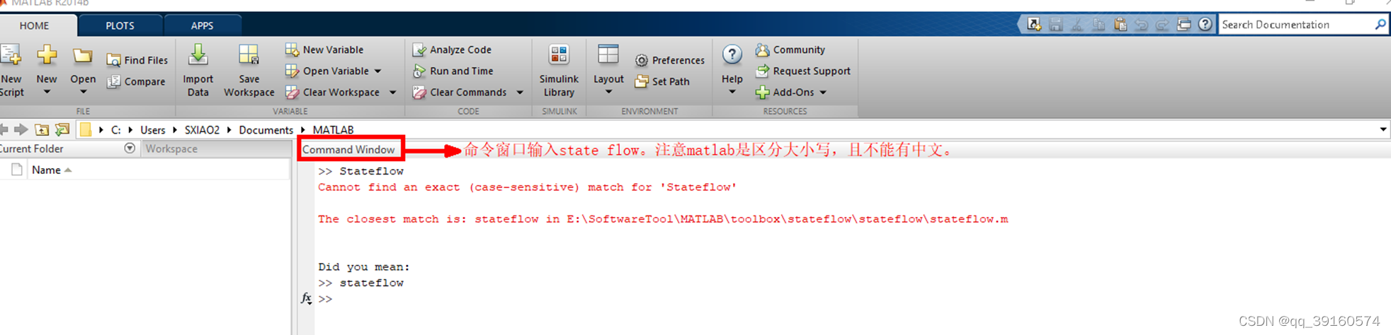 simulink汉化，simulink汉化教程（Matlab/Simulink）