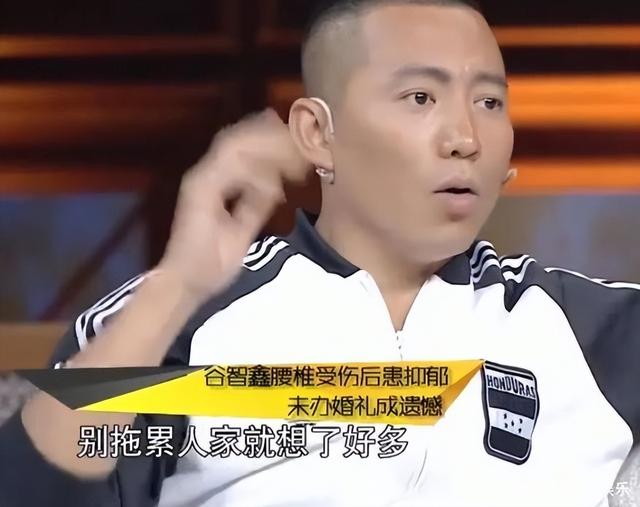 谷智鑫和丁嘉丽谁更难忘，谷智鑫：34岁拍戏坠马瘫痪