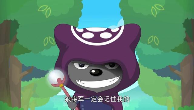 创造与魔法红太狼位置(创造与魔法红太狼的刷新位置2022)