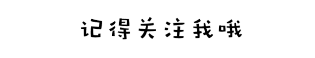 坐位体前屈的技巧和练习方法有哪些（坐位体前屈怎么练习最快最有效）