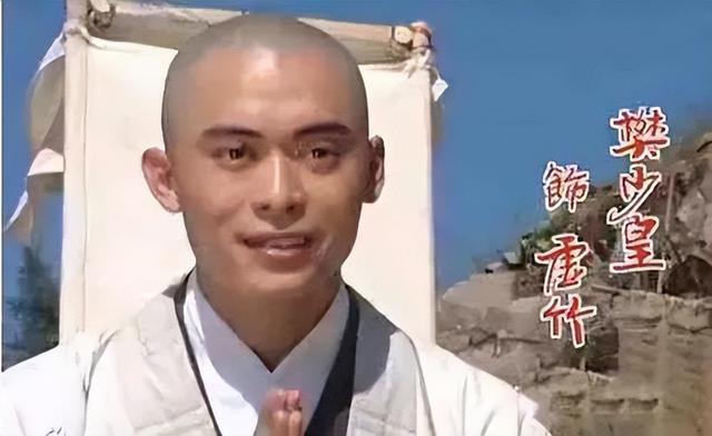 樊少皇:隐瞒与前任有一子一女,贾晓晨依然爱他爱到不惜放弃事业