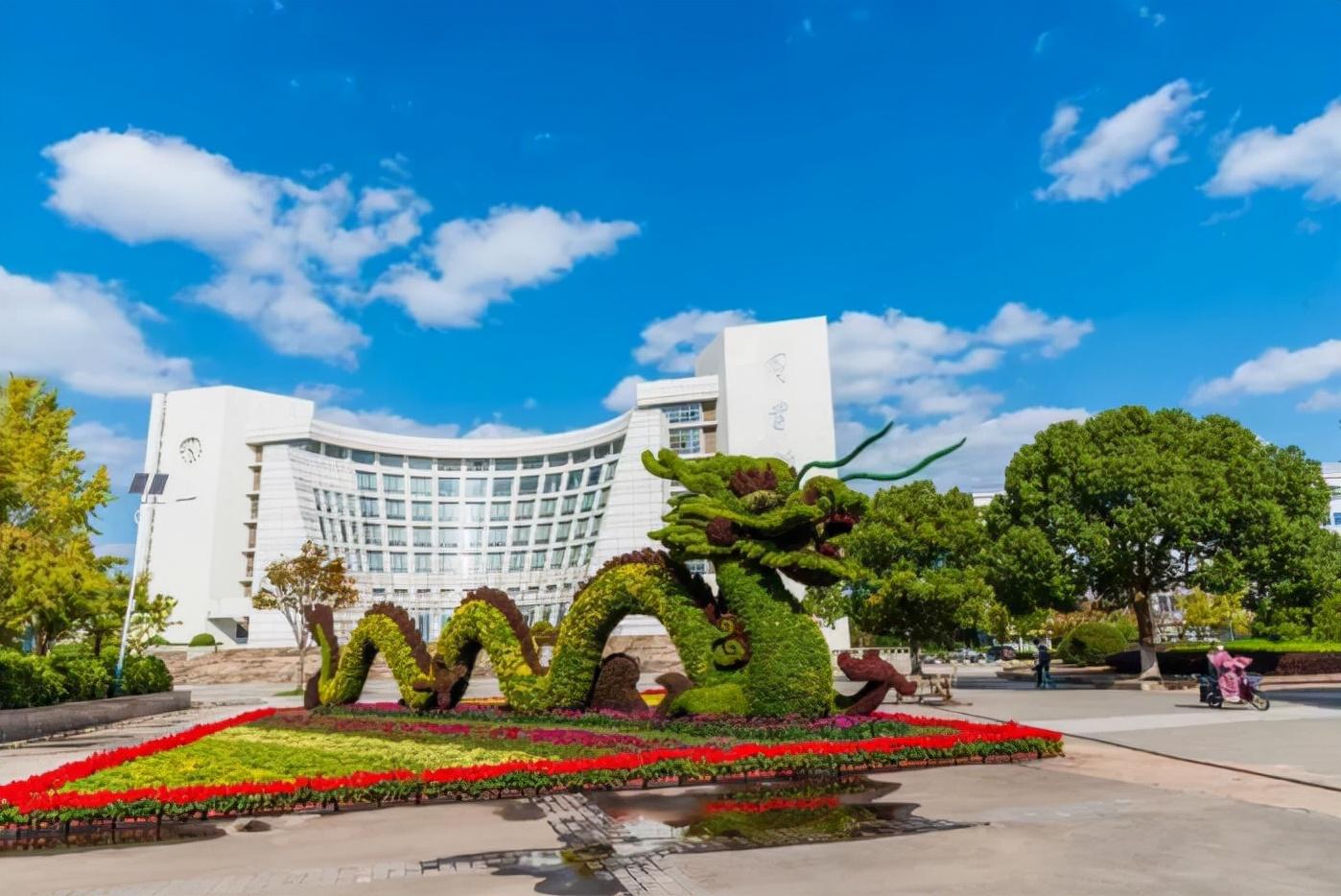 上海大学悉尼商学院(上海这所大学)