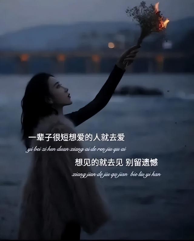 一个人玩游戏的伤感说说(打游戏的心情说说短句)