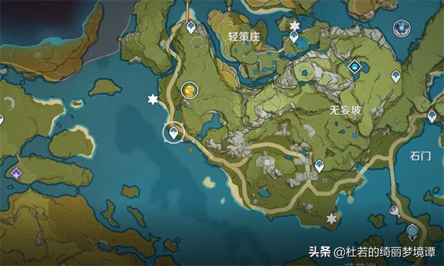 原神雪山寻找日志任务(原神雪山任务寻找日志怎么过)
