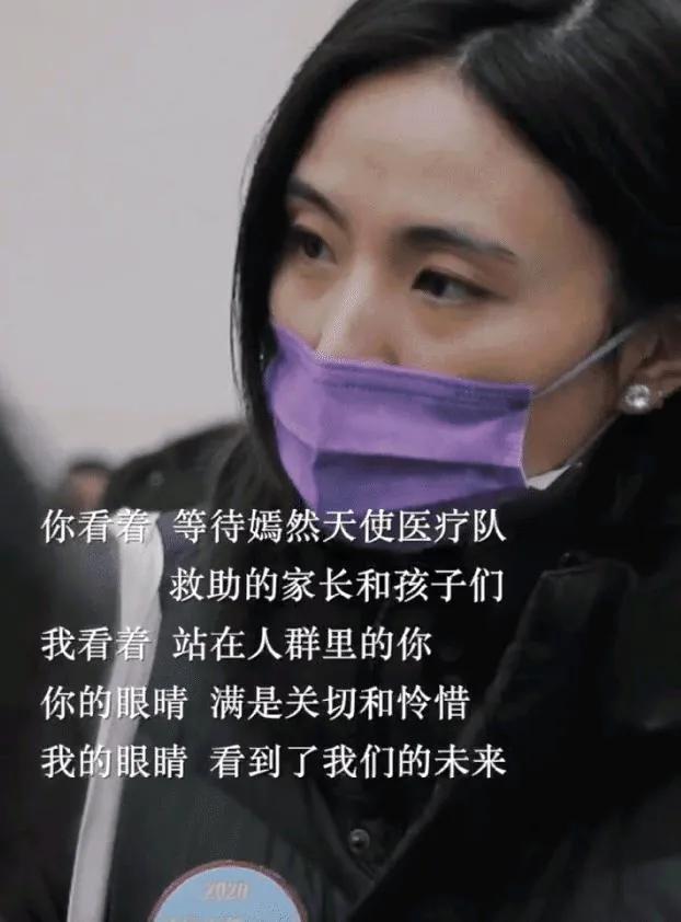 李亚鹏现任妻子是谁（了解李亚鹏二婚娇妻海哈金喜）