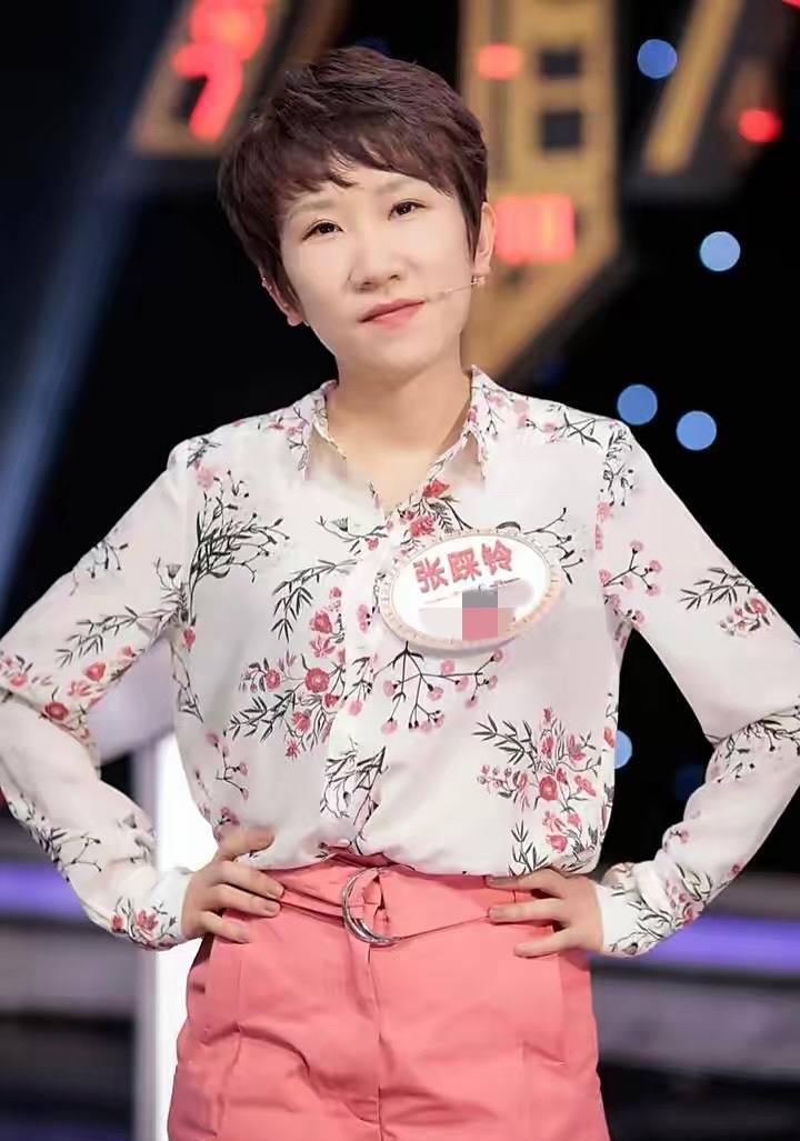 目前张踩铃大部分事业都在国内发,她还受参加央视一系列活动,还在2021