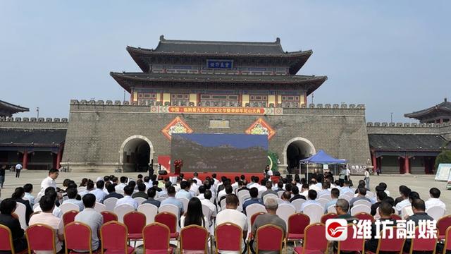2023年“林长制宣传月”活动在临朐沂山启动