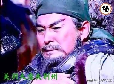 关二爷是什么神，关二爷为什么是神明（关羽为何被尊奉为“财神爷”）